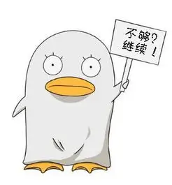 影迷用户头像